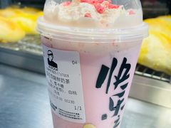 樱花雪酪鲜奶茶-LELECHA乐乐茶(美罗城店)