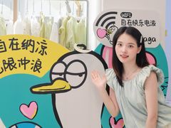 -凯德广场(武胜路店)