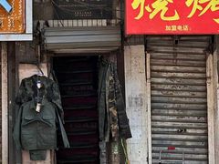 -长江路步行街(长春银座店)