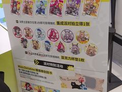 -南京路步行街