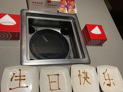 -海底捞火锅(徐州火车站店)