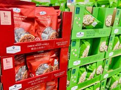 -山姆会员商店(亦庄创意生活广场店)