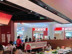 -龍歌自助小火锅(雨花台江南虹悦城店)