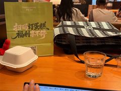 -多乐之日(颐堤港店)