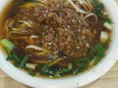 -牛王庙吳記怪味面(双楠店)