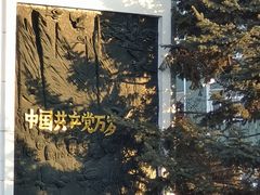 -人民防洪胜利纪念塔