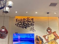 -聚串门儿·东北烧烤(信义坊店)