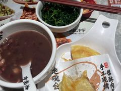 -老碗会·陕西手工面(中心书城店)
