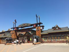 -北京呀路古热带植物园