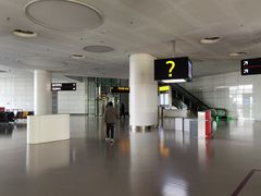 -郑州新郑国际机场-T2航站楼