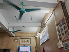 -针姨