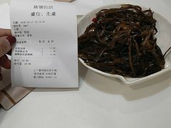 -咬不得高祖生煎·简餐(高银街店)