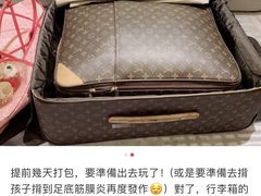 -GOYARD(恒隆广场店)