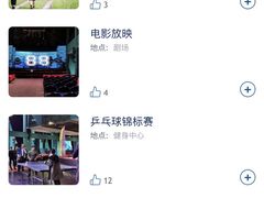 -Club Med地中海俱乐部·桂林度假村