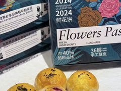 -许爷家·生态湖鲜(徐汇日月光店)