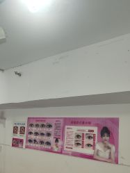 -瞧·享轻奢美甲美睫