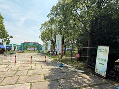 -上海海湾国家森林公园