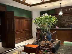 -民国红公馆(老门东店)