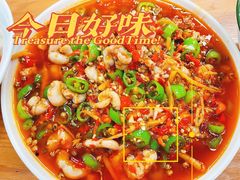 火爆脆肠-艺味深尝(云锦路店)