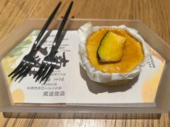 -tea'stone(平安金融中心店)