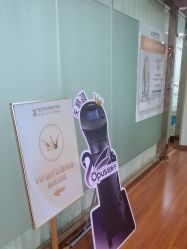 -武汉五洲整形外科医院