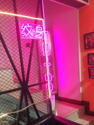 -众刺纹画·纹身·穿孔饰品·海娜定制