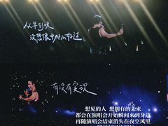 -沈阳奥林匹克体育中心