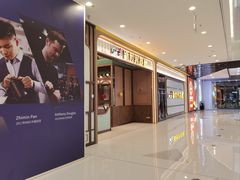 -新世界餐厅(万达店)