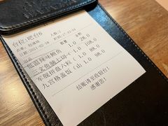 -山葵家·创意料理(宁波来福士店)
