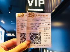 -王府井百货(总府店)