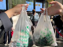 -牛街洪记小吃店(牛街店)