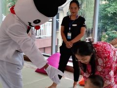 -重庆南山海昌汤都