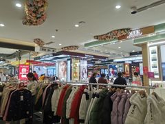 -开元商城(西旺店)