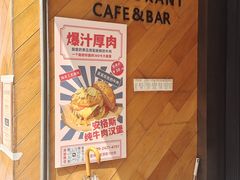 -森Some Fusion(荔湾店)