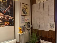 -沐善人家中医·推拿·理疗·三伏灸(新洲店)