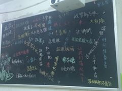 -做了不起的80后