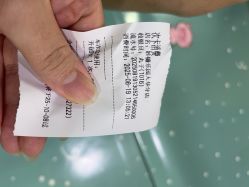 -妙糖乐园(乐坊·大华生活广场店)