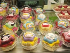 -奈雪的茶(天河城店)