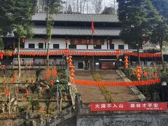 -青城山