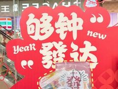 -VT101维多利广场
