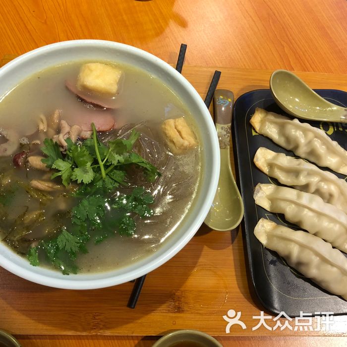 小淮娘鸭血粉丝&锅贴