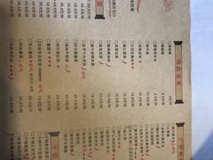 -金手勺东北菜馆(大屯北路店)