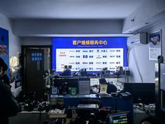 -杭州索尼佳能尼康相机维修中心