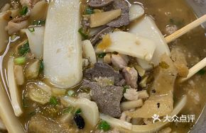 Old Friend Three Delicacies Rice Noodles