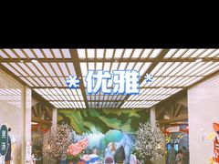 -汤连得温泉馆(宝山店)