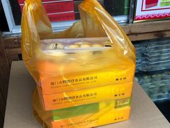 -阿吉仔(大元路店)