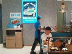 -半天妖烤鱼(蒸湘万达广场店)