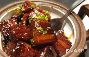 Shao Shuai Pot Meat