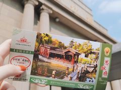 -南京中国近代史遗址博物馆(南京总统府)