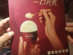 -星伦多自助料理(江阴万达店)